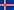 Íslenska